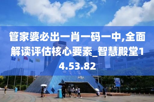 娇宠成性 第31页