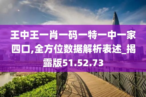 地球物理学类 第784页