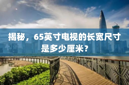 烈酒敬旧人 第8页