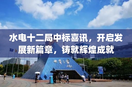 笙笙千离 第6页