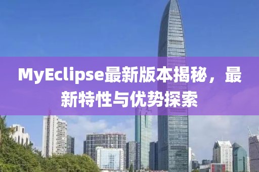 心冷独角戏 第6页