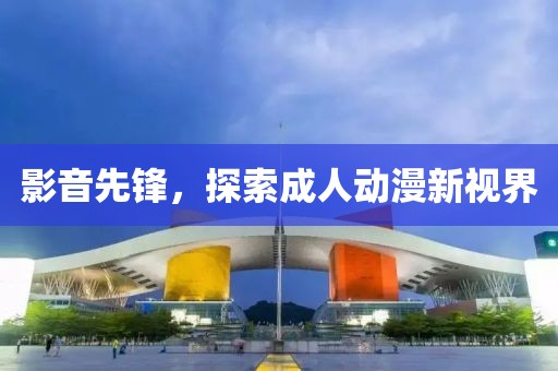 奶茶给我一口 第7页