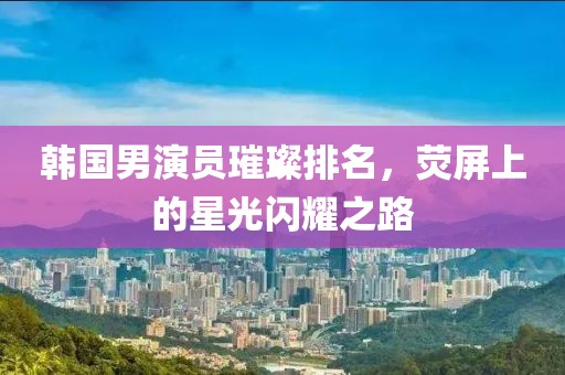 诱人的猫 第6页