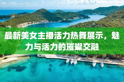 断秋风 第10页