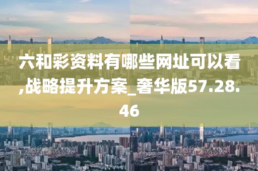 勿忘初心 第30页