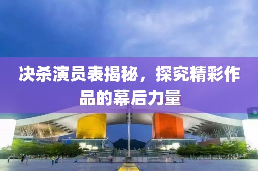烈酒敬旧人 第7页