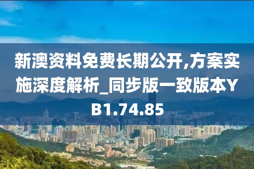 疏影横斜 第28页
