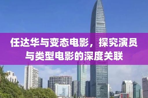 思初念 第6页