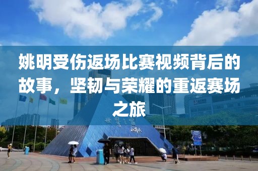 清风与酒 第6页