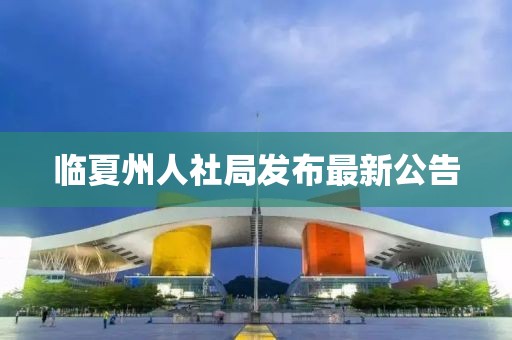 浊酒倾觞 第6页