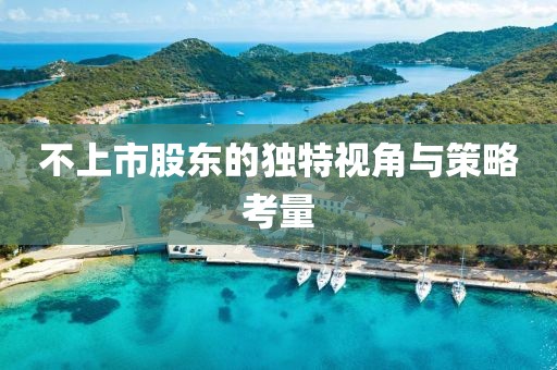 云烟 第34页