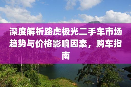 孤久则 第6页