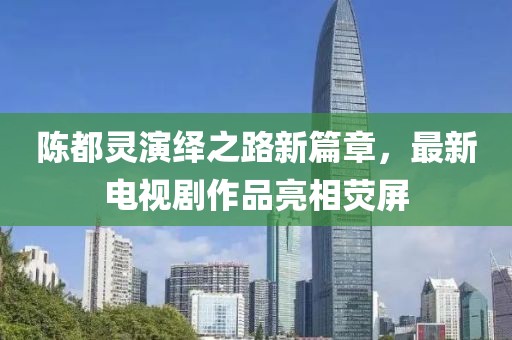 玫瑰花 第7页