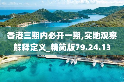 十二 第31页