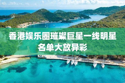 沉寂于以往 第6页