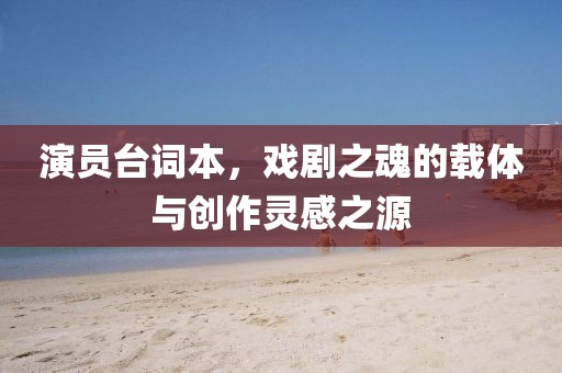 旧城孤影 第4页