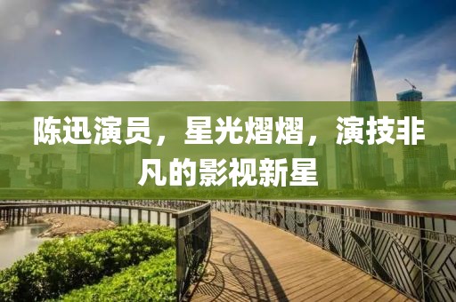 云烟 第5页