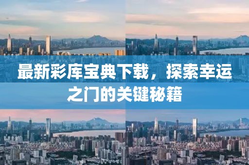 疏影横斜 第5页