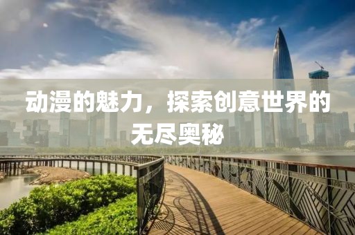 2025年4月 第374页