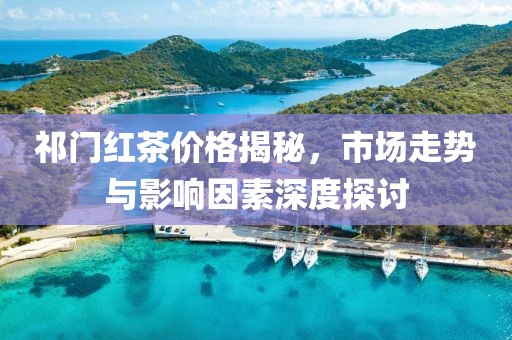 2025年4月 第372页