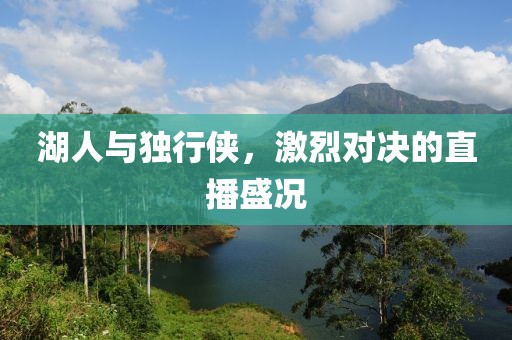 街挽 第5页