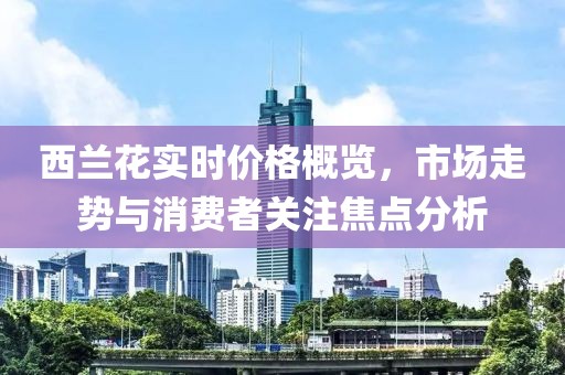 月亮几点睡 第5页