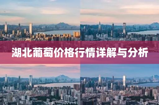 伴过黄昏 第5页