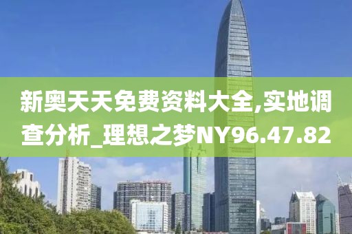 只为你 第31页