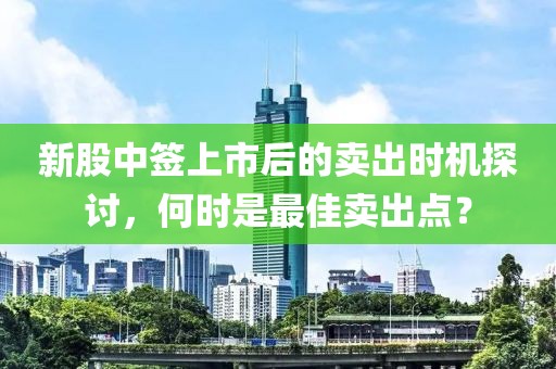 潇洒不放纵 第4页