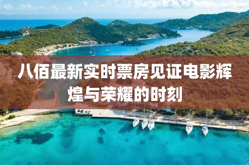 清风与酒 第4页