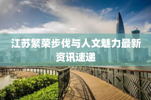 不想控诉 第4页
