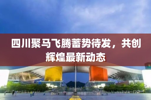 浅笑轻吟梦一曲 第3页