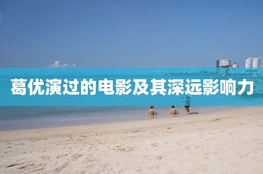 云烟 第4页