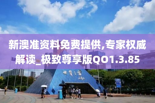 忘记过往 第28页