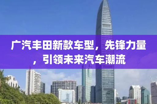 我救你 第2页