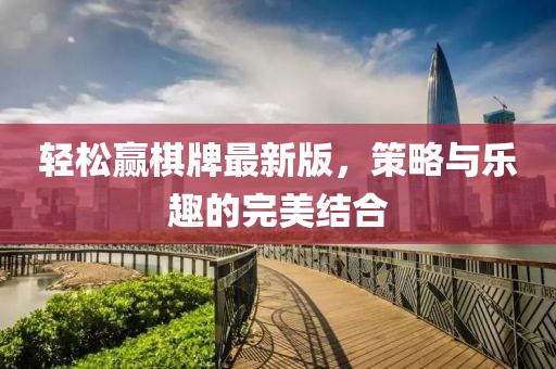 官方小可爱 第3页