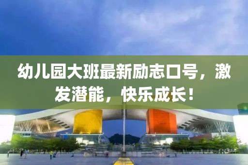 伦理学 第39页