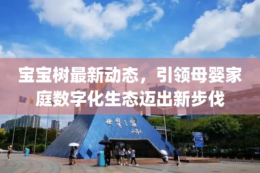 斟酒独酌 第2页