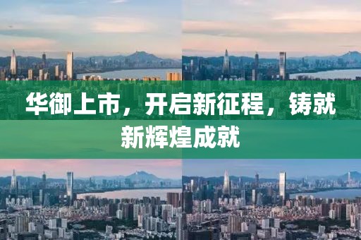 伦理学 第38页