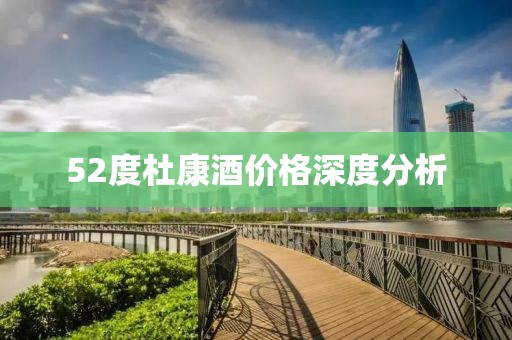 青衫落拓 第2页