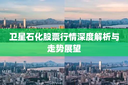清幽兰 第2页
