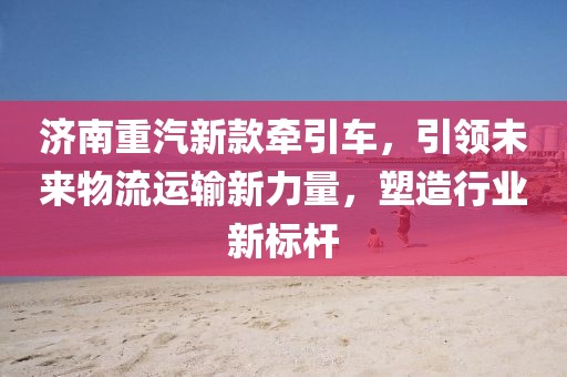 小时光 第2页