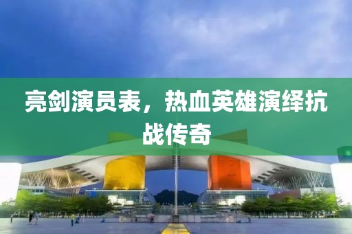 所谓喜欢 第2页