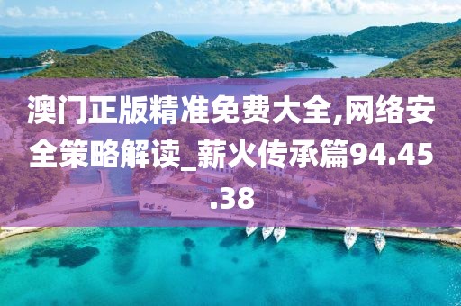 话别已深秋 第32页