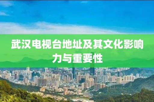 盛夏初雨 第2页