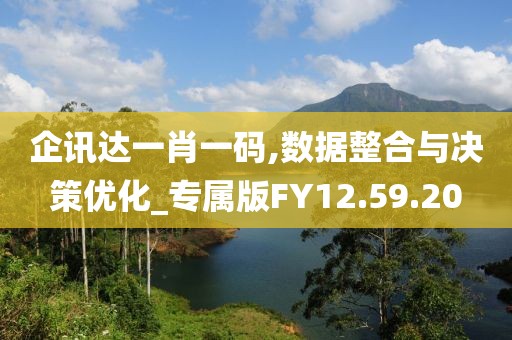 江南烟雨断桥殇 第31页