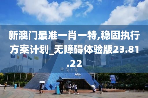 可爱网名 第33页