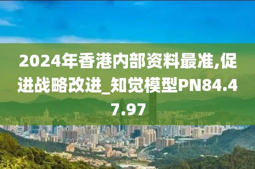 所谓喜欢 第28页