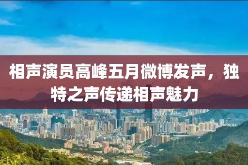 地球物理学类 第5页