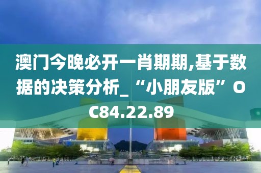 花开无言 第29页